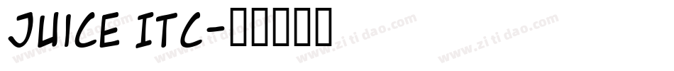 Juice ITC字体转换